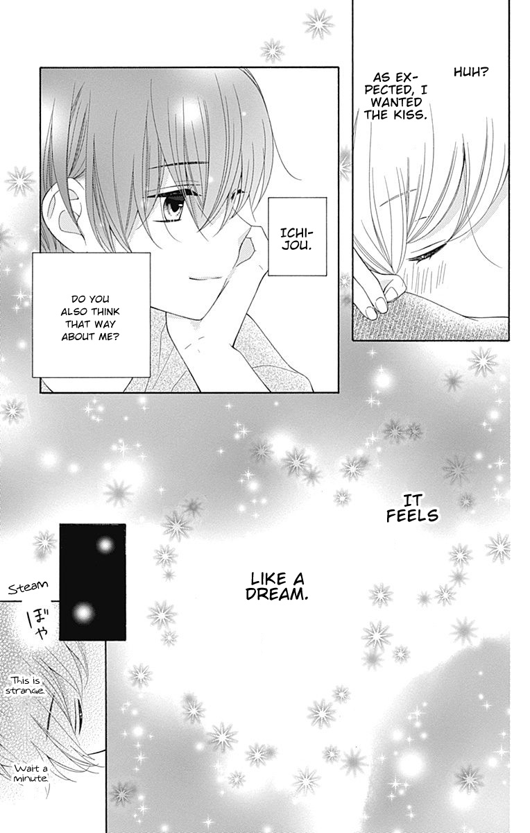 Hatsukoi To Taiyou - Chapter 20: Story 20