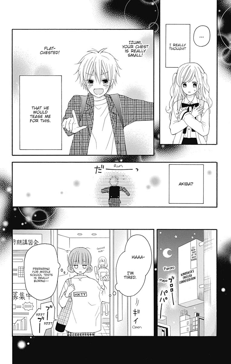 Hatsukoi To Taiyou - Chapter 21: Story 21