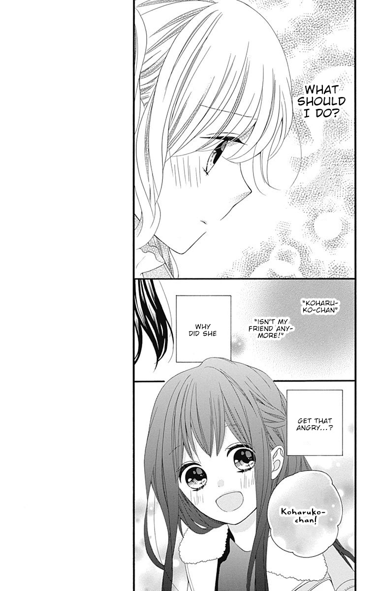 Hatsukoi To Taiyou - Chapter 18: Story 18