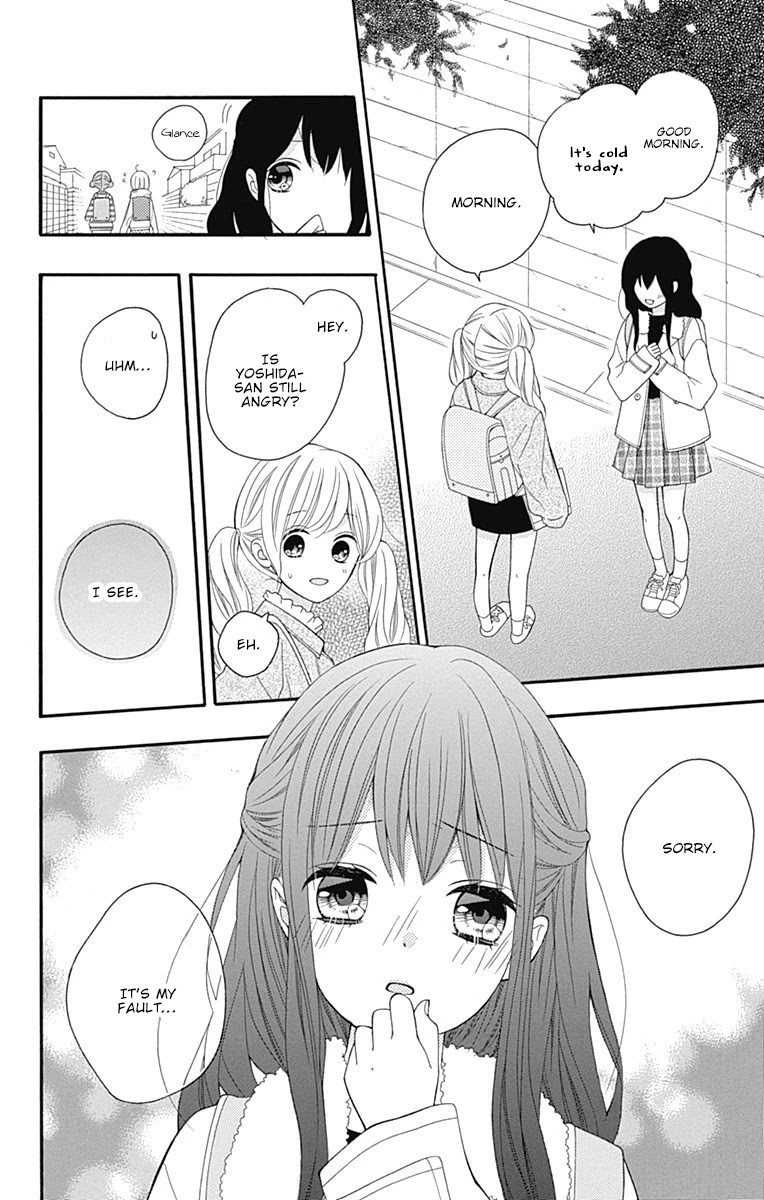 Hatsukoi To Taiyou - Chapter 18: Story 18