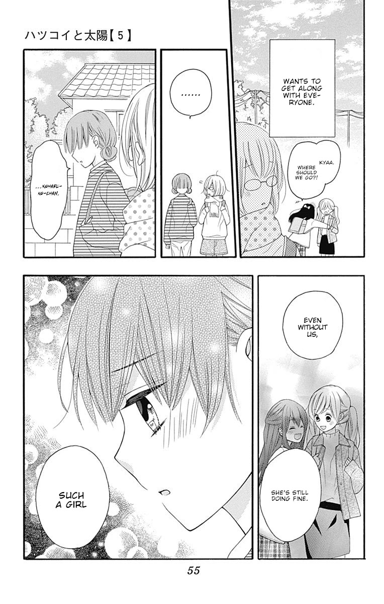 Hatsukoi To Taiyou - Chapter 18: Story 18