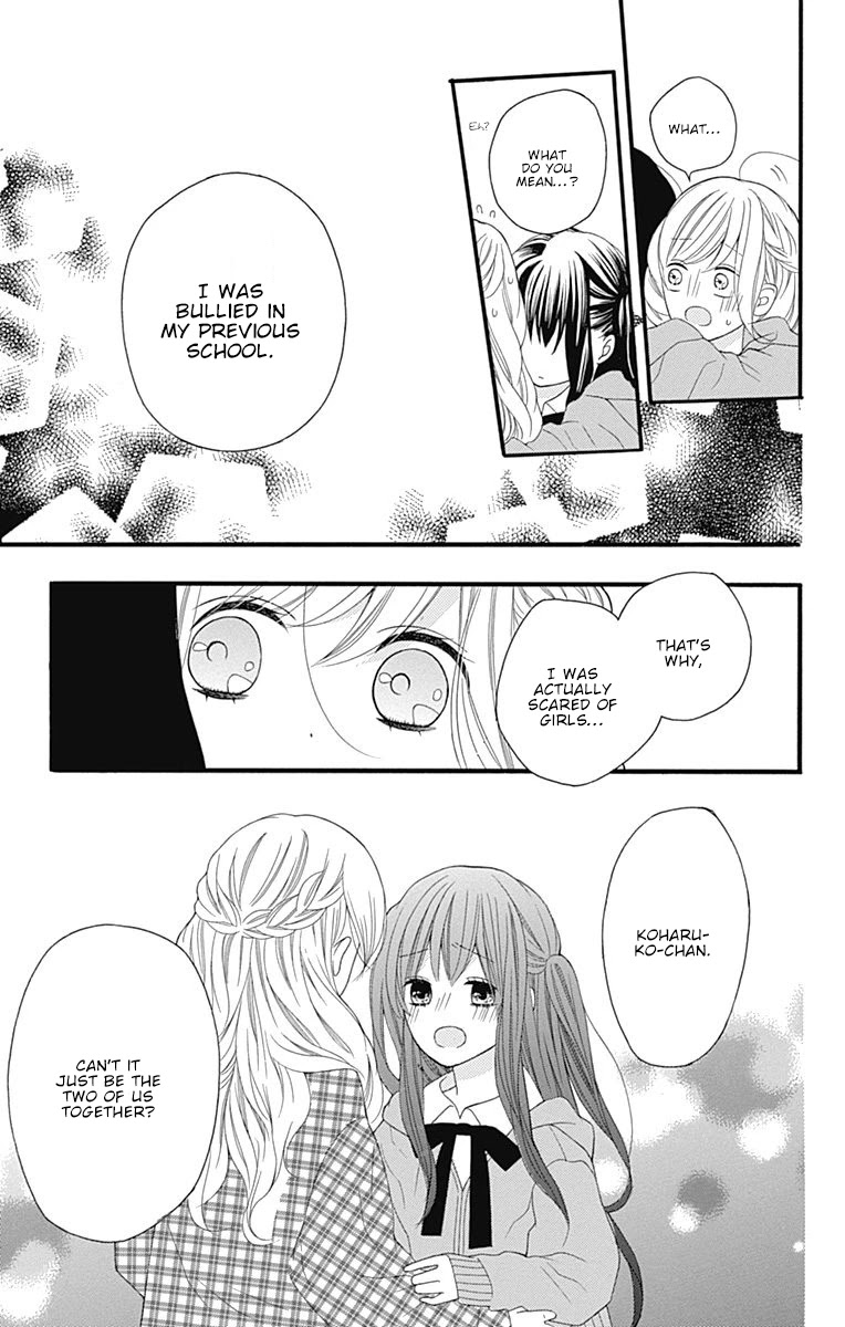 Hatsukoi To Taiyou - Chapter 18: Story 18