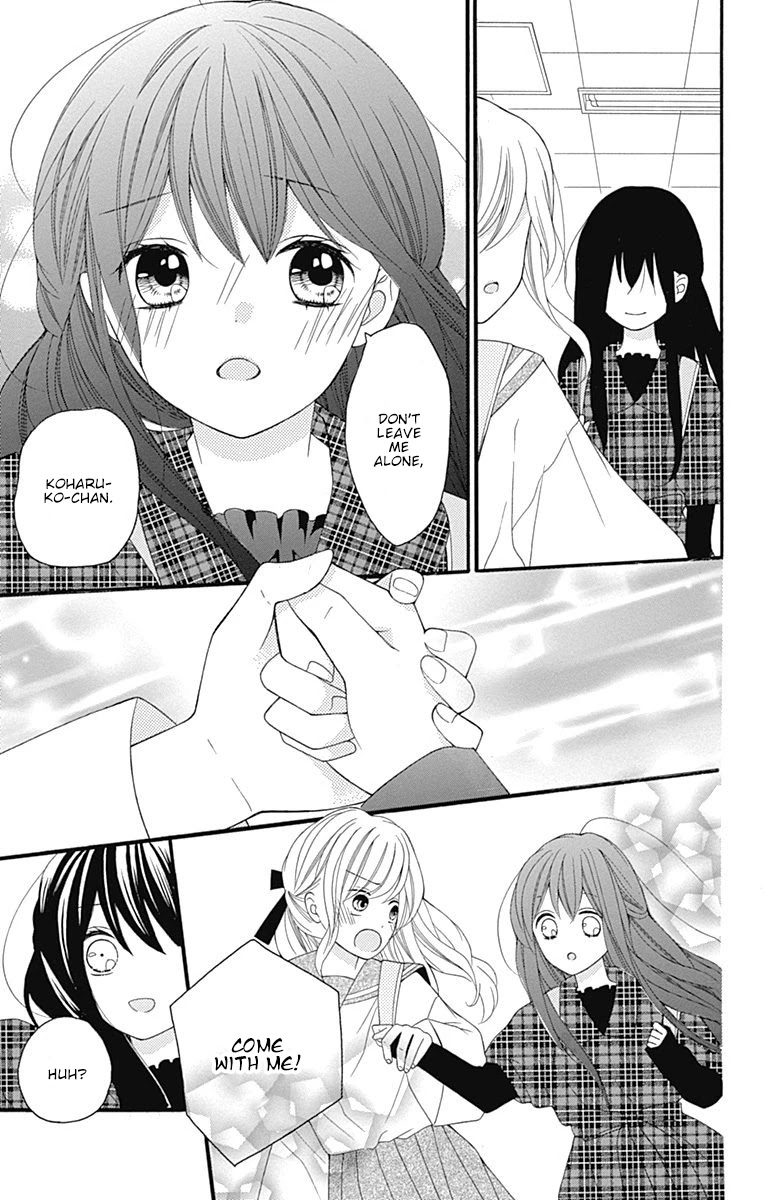 Hatsukoi To Taiyou - Chapter 18: Story 18