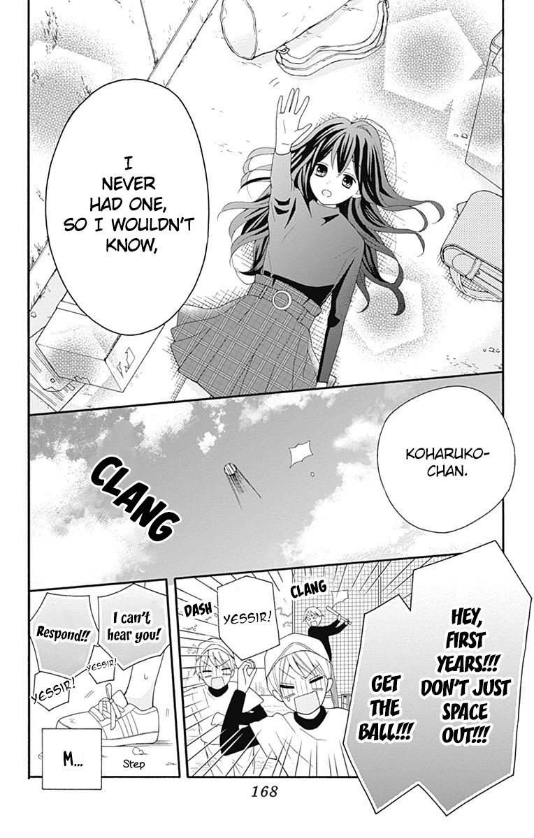 Hatsukoi To Taiyou - Vol.6 Chapter 25