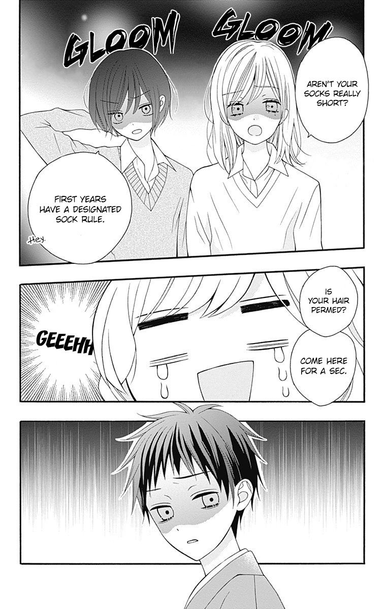 Hatsukoi To Taiyou - Vol.6 Chapter 25