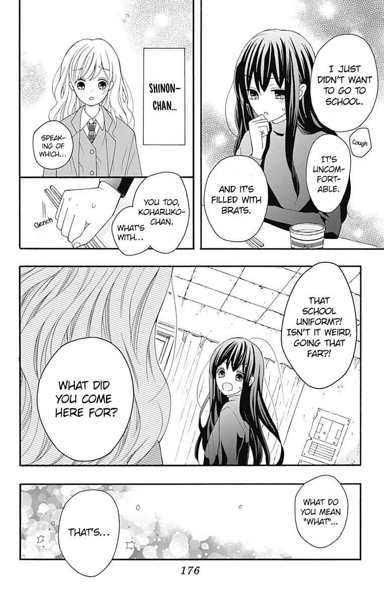 Hatsukoi To Taiyou - Vol.6 Chapter 25