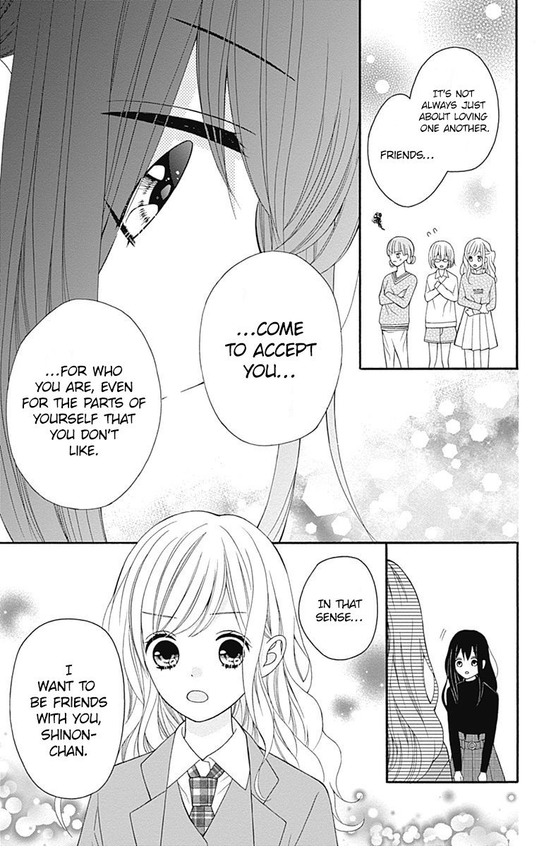 Hatsukoi To Taiyou - Vol.6 Chapter 25