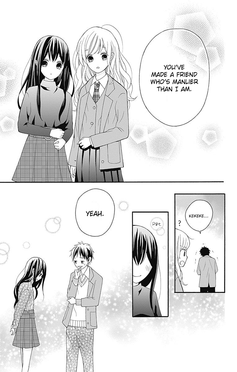 Hatsukoi To Taiyou - Vol.6 Chapter 25