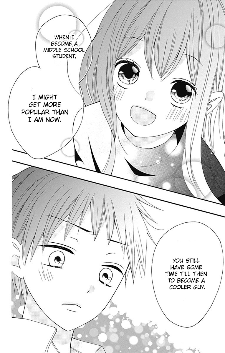 Hatsukoi To Taiyou - Vol.6 Chapter 25