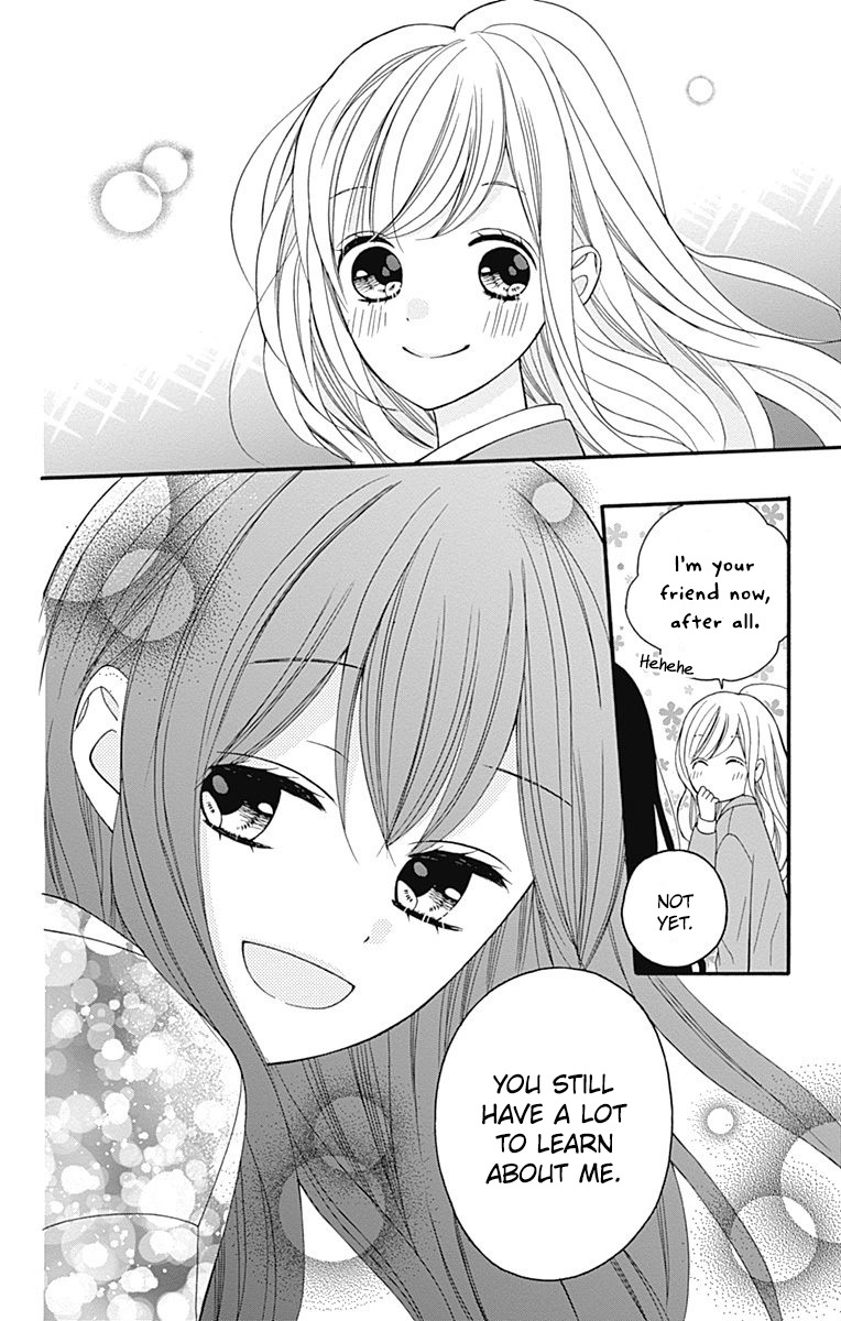 Hatsukoi To Taiyou - Vol.6 Chapter 25