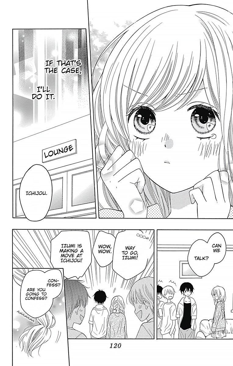 Hatsukoi To Taiyou - Chapter 3: Story 3