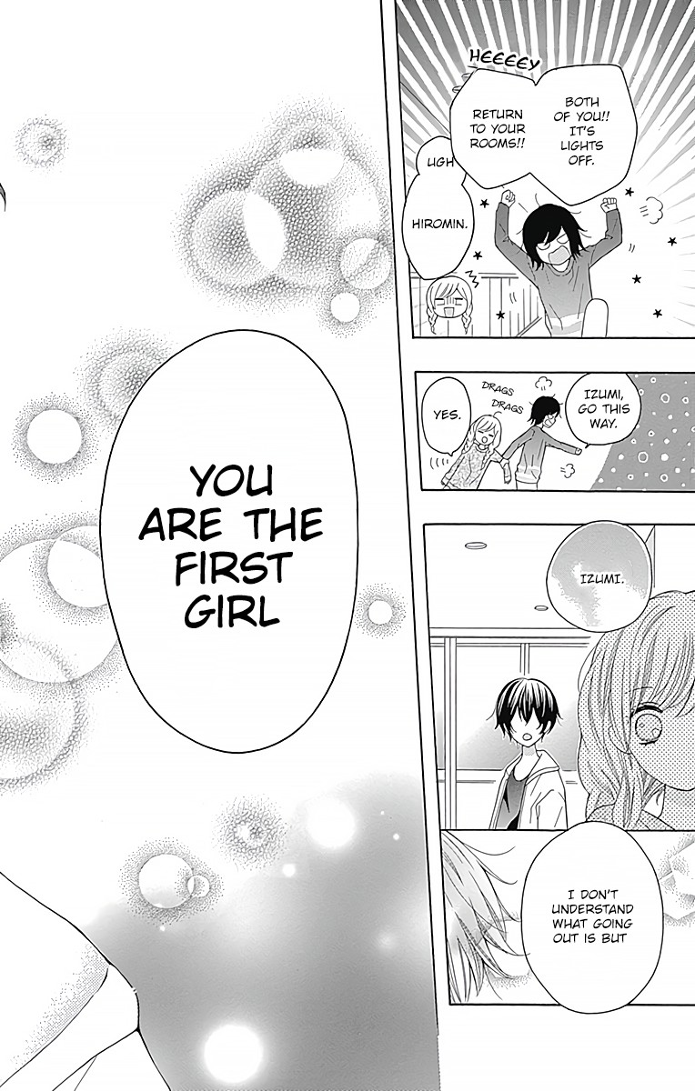 Hatsukoi To Taiyou - Chapter 3: Story 3