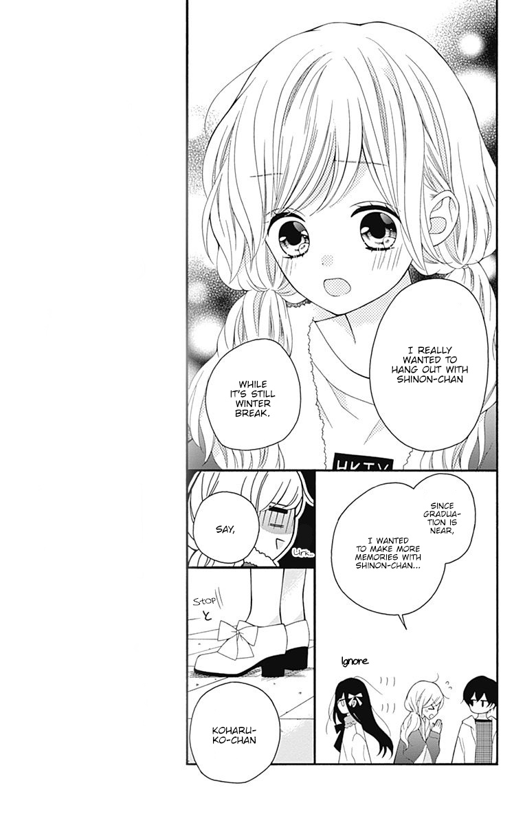 Hatsukoi To Taiyou - Chapter 23: Story 23