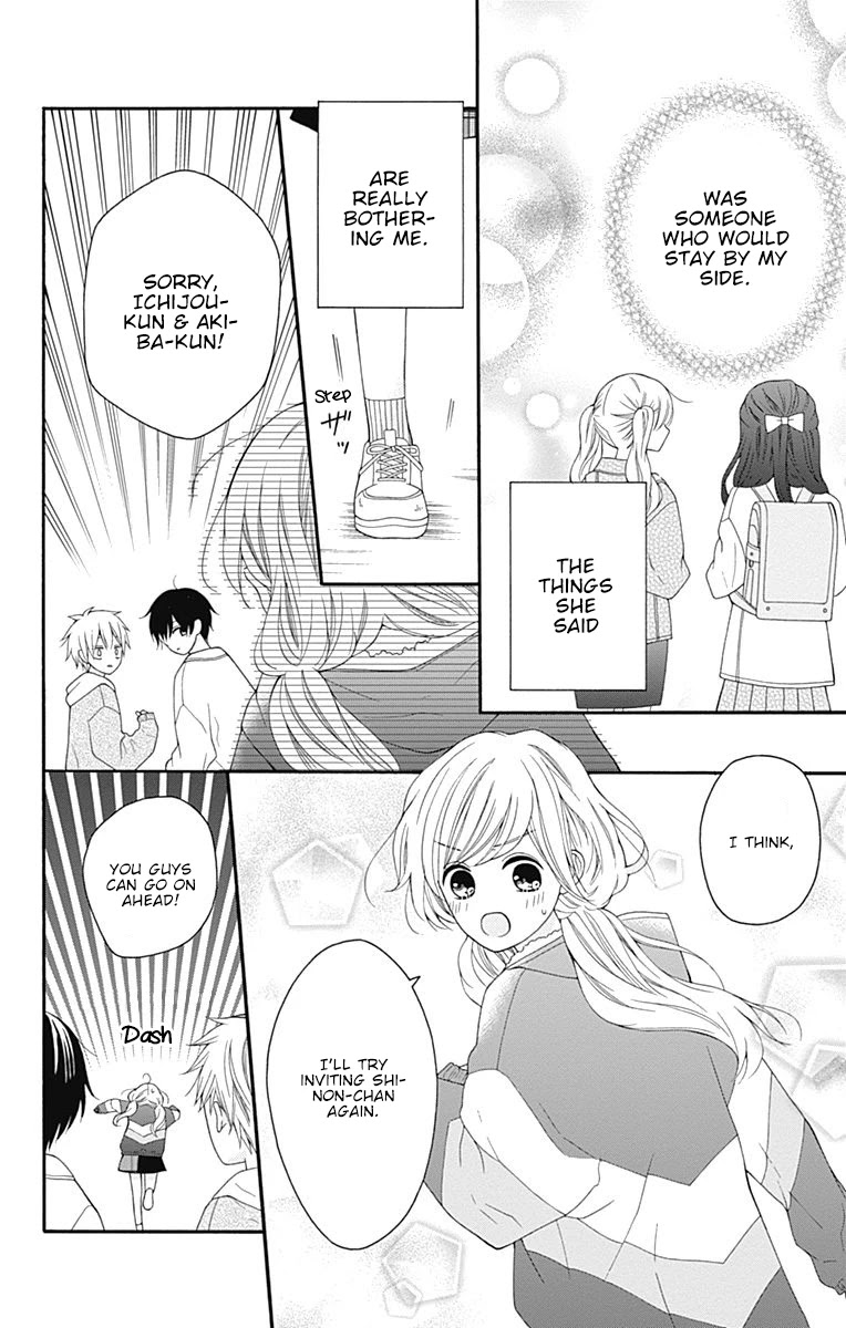 Hatsukoi To Taiyou - Chapter 23: Story 23