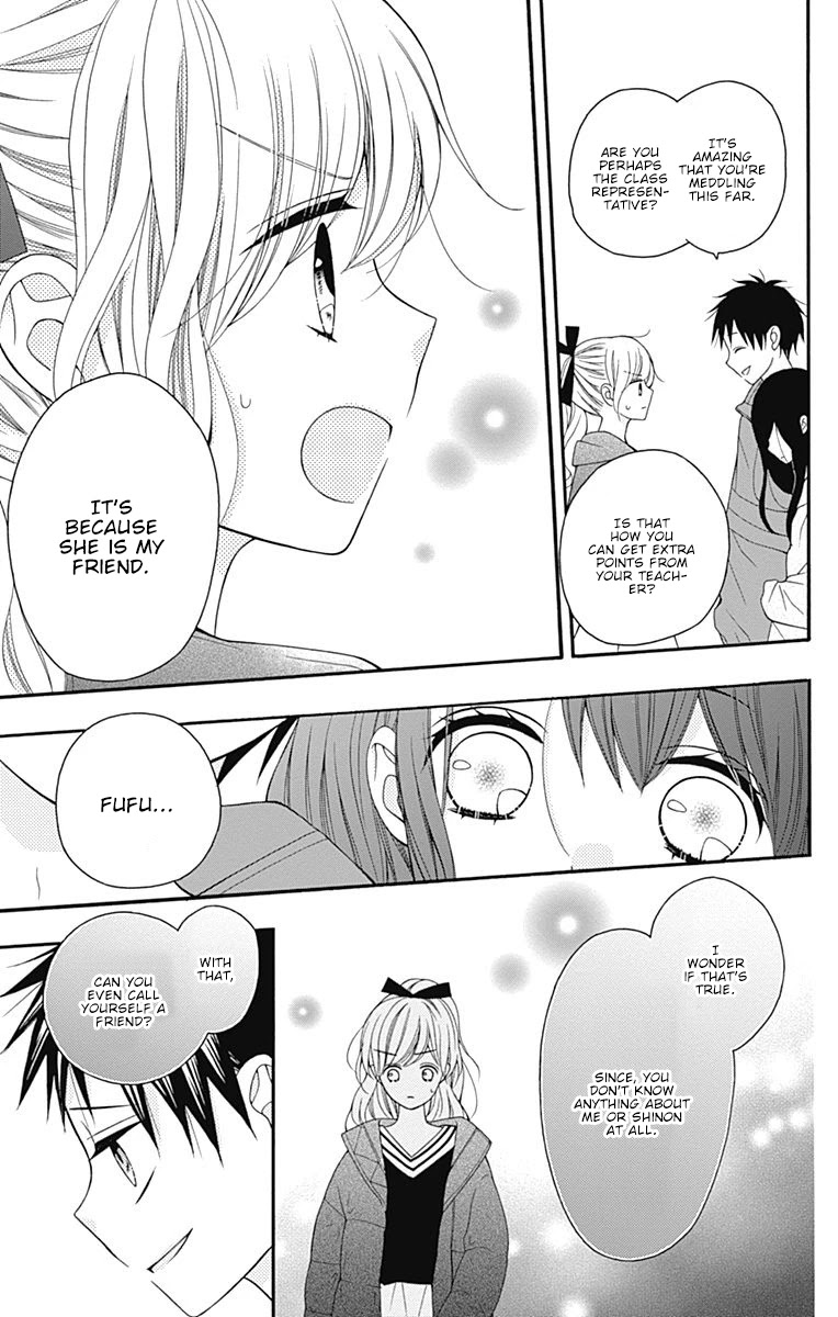 Hatsukoi To Taiyou - Chapter 23: Story 23