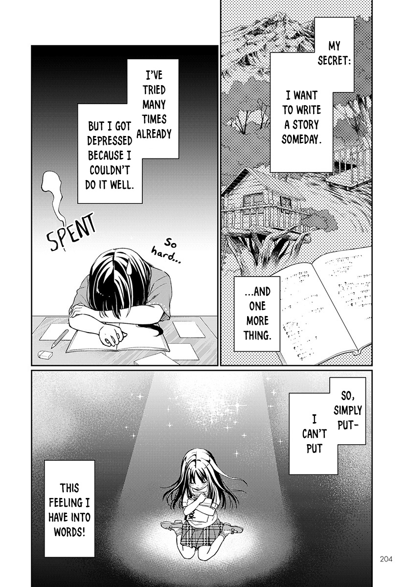 I Had That Same Dream Again - Vol.1 Chapter 4: Minami-San S Happiness