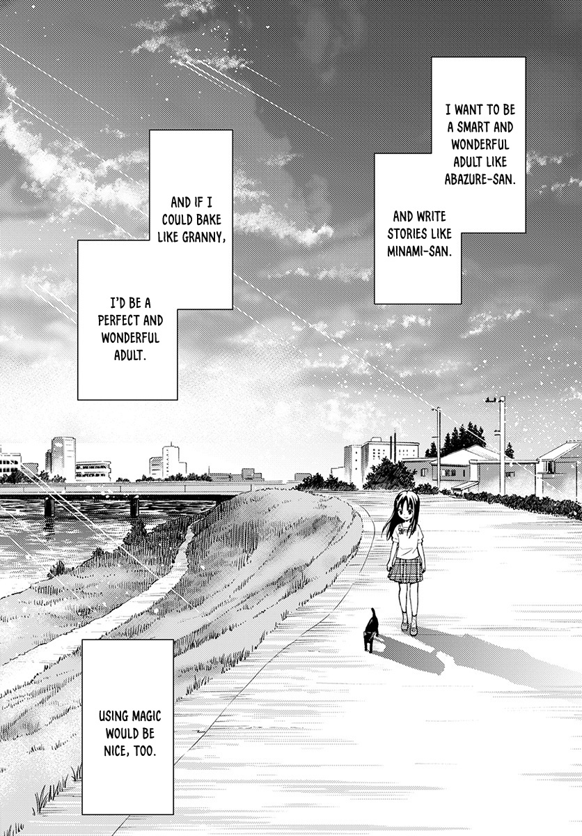 I Had That Same Dream Again - Vol.1 Chapter 4: Minami-San S Happiness