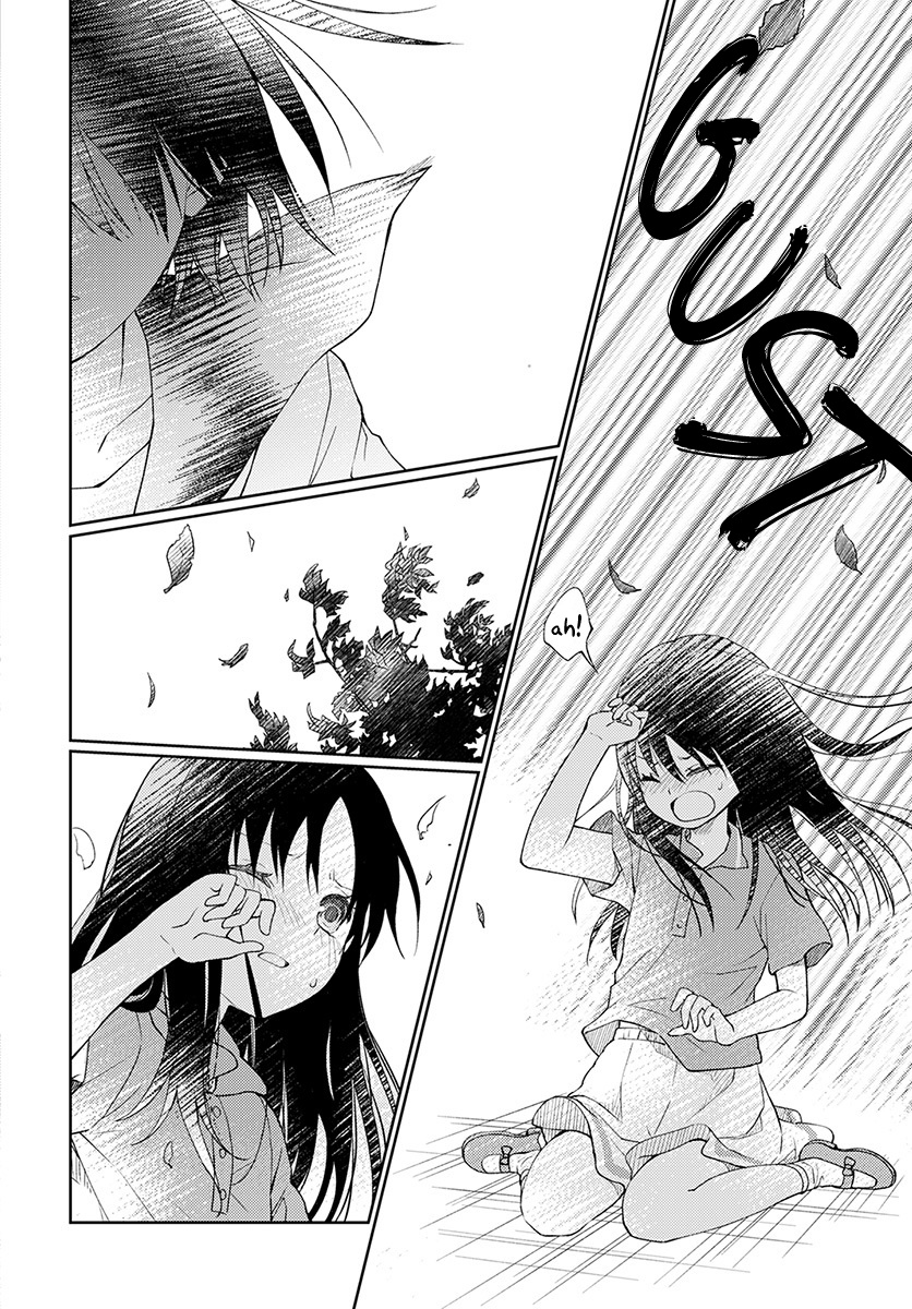 I Had That Same Dream Again - Vol.1 Chapter 4: Minami-San S Happiness