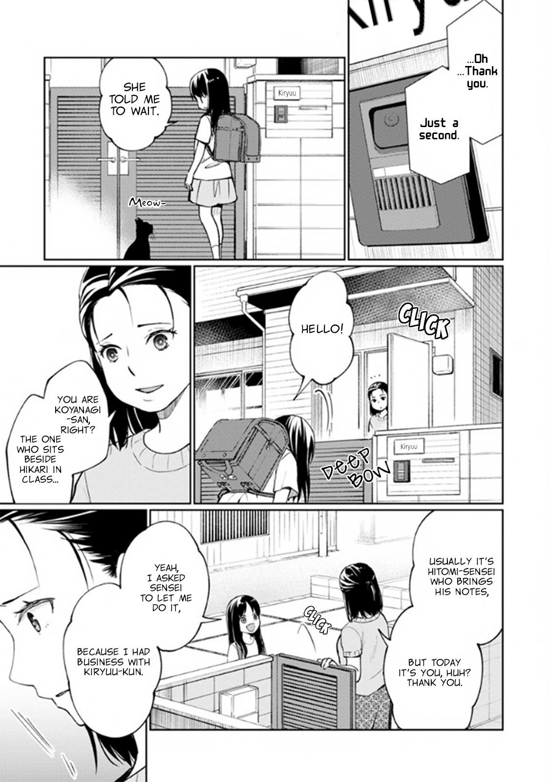 I Had That Same Dream Again - Vol.2 Chapter 8: Abazure-San's Happiness