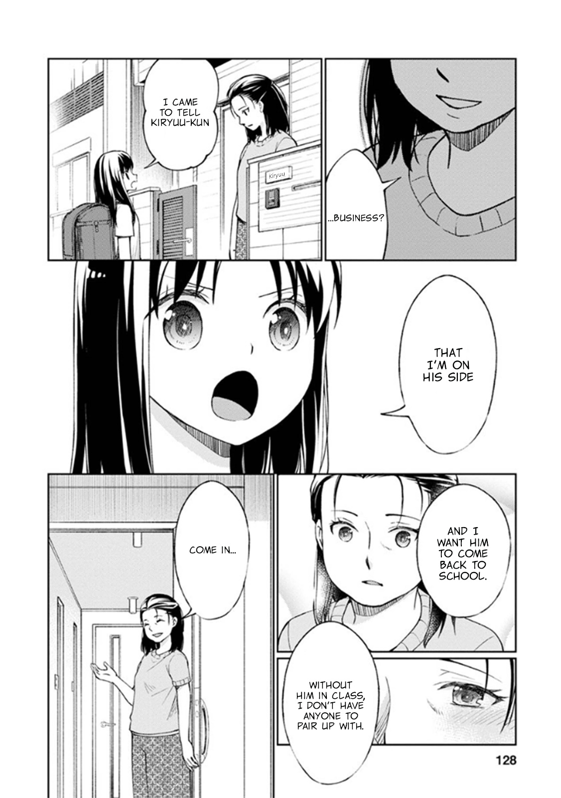 I Had That Same Dream Again - Vol.2 Chapter 8: Abazure-San's Happiness