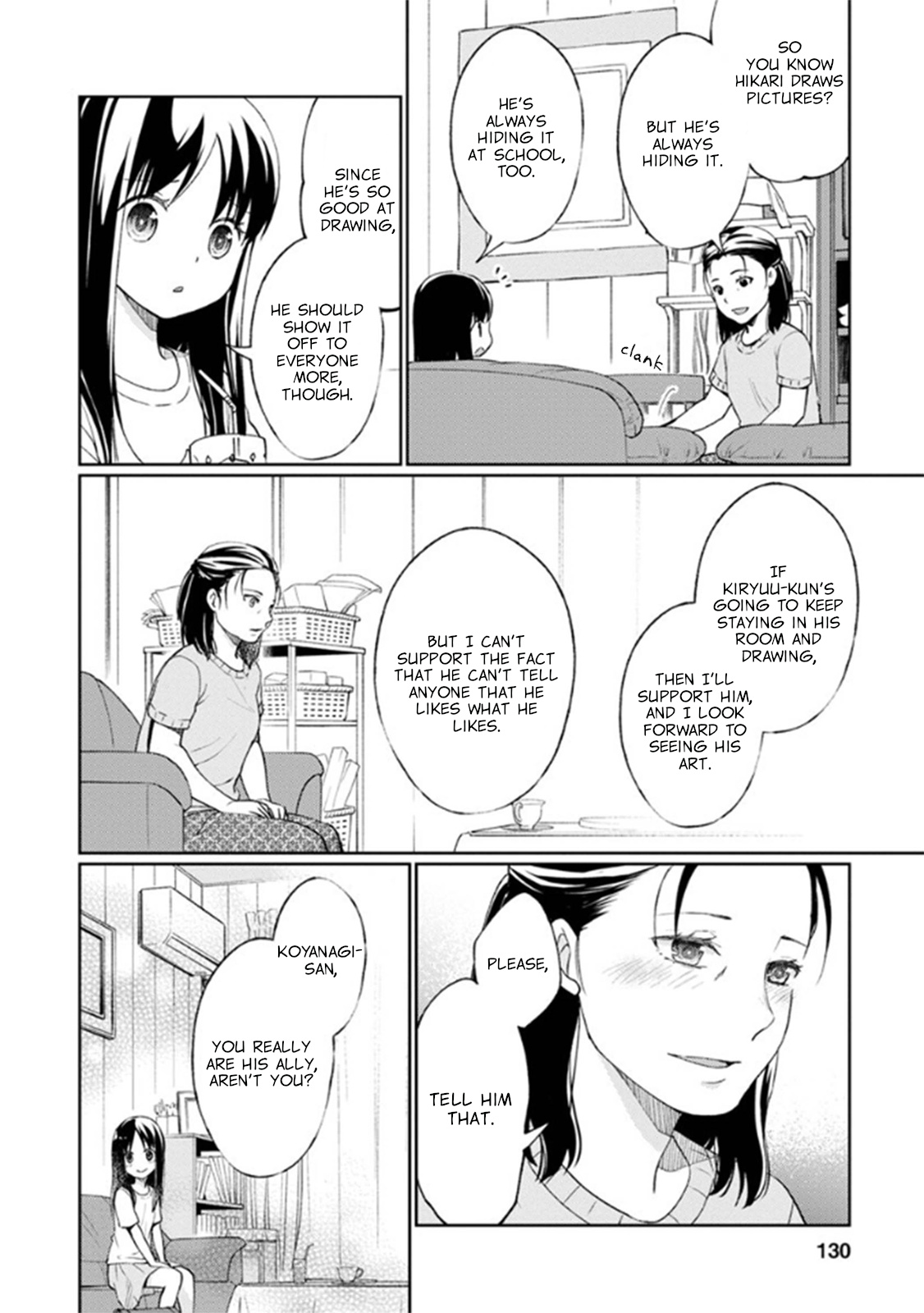 I Had That Same Dream Again - Vol.2 Chapter 8: Abazure-San's Happiness