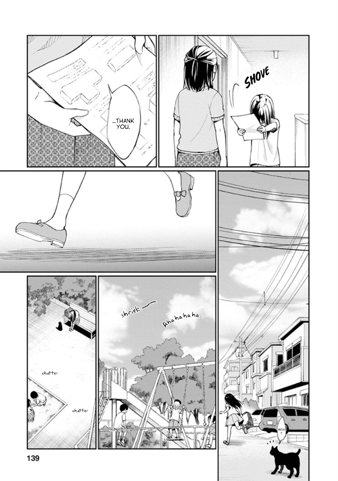 I Had That Same Dream Again - Vol.2 Chapter 8: Abazure-San's Happiness