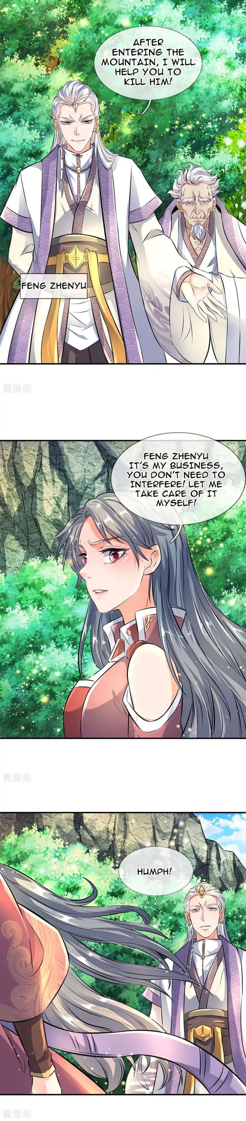 Wan Gu Shen Wang - Chapter 12