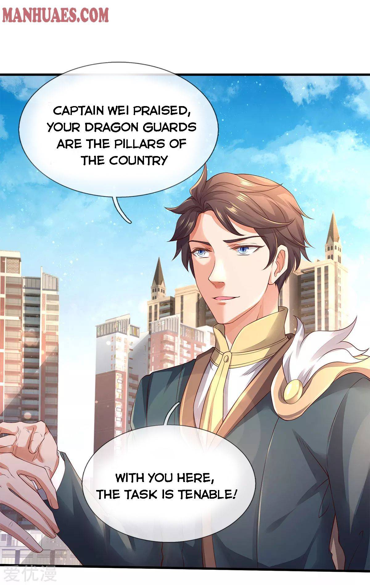 Wan Gu Shen Wang - Chapter 230