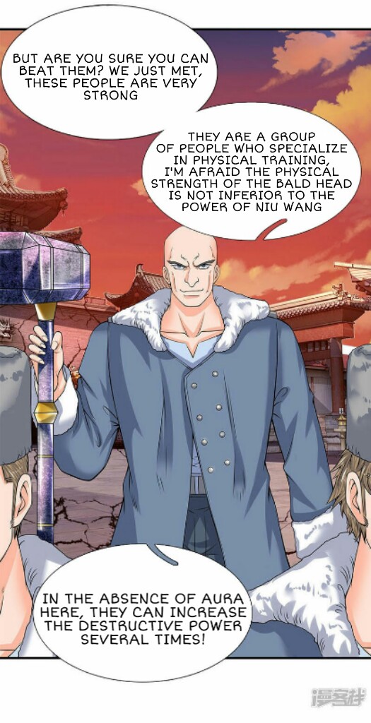 Wan Gu Shen Wang - Chapter 83