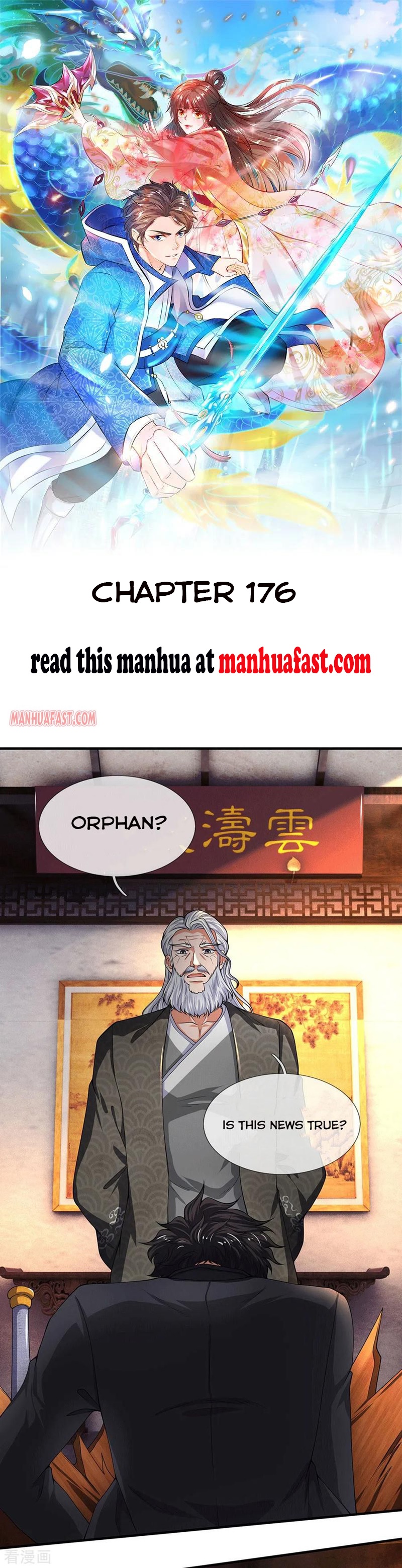 Wan Gu Shen Wang - Chapter 176