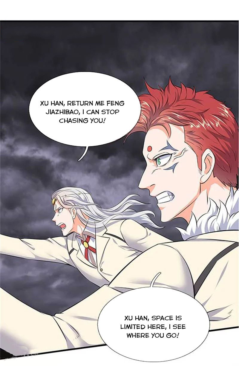 Wan Gu Shen Wang - Chapter 95