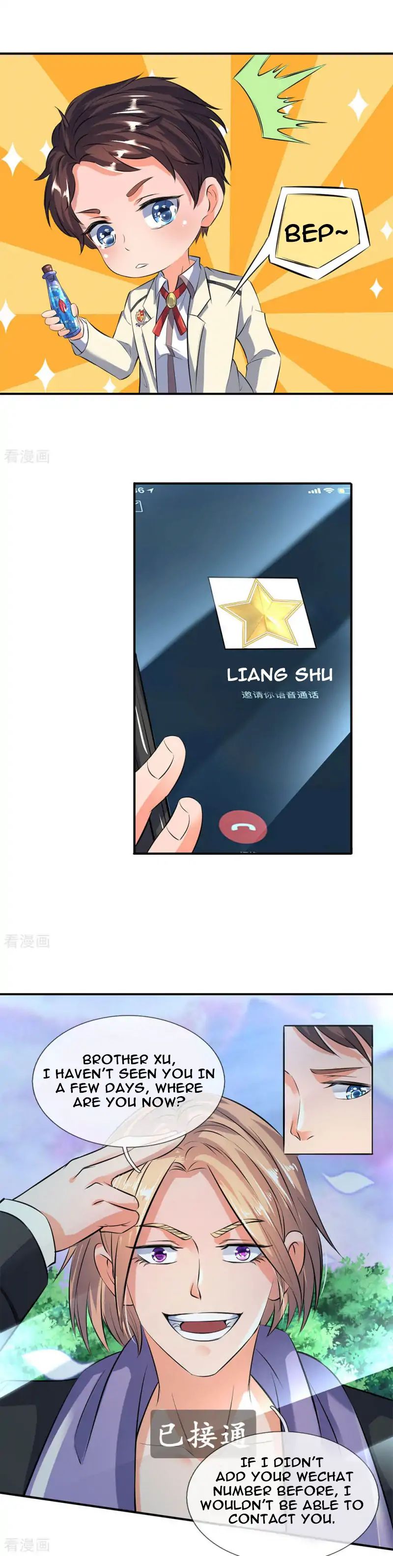 Wan Gu Shen Wang - Chapter 16