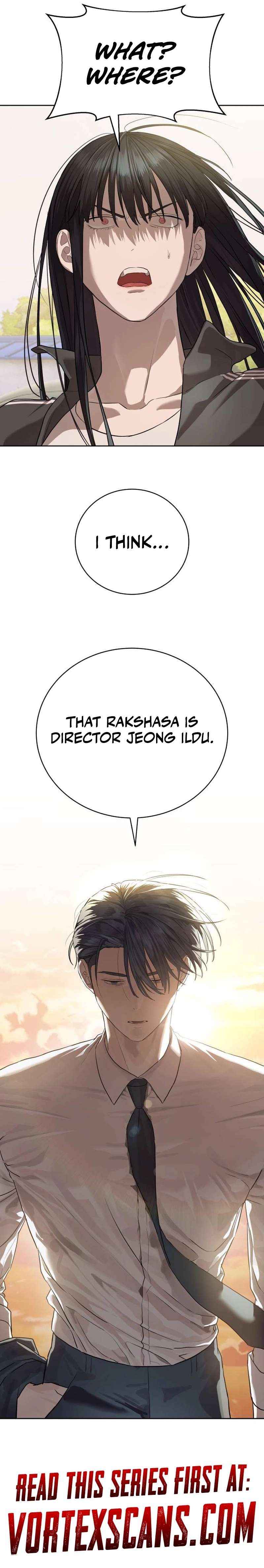 Special Civil Servant - Chapter 34