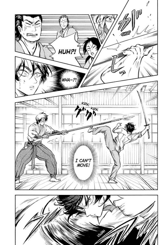 Neru: Way Of The Martial Artist - Chapter 3 : Skill 3: Nagiwashin-Ryu