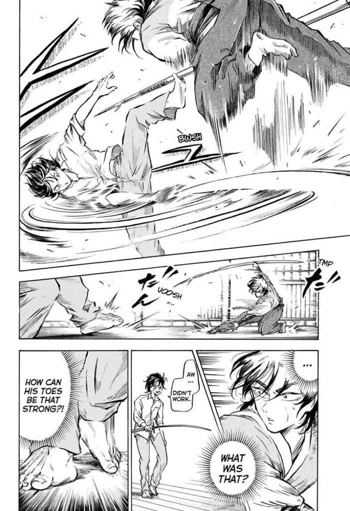 Neru: Way Of The Martial Artist - Chapter 3 : Skill 3: Nagiwashin-Ryu