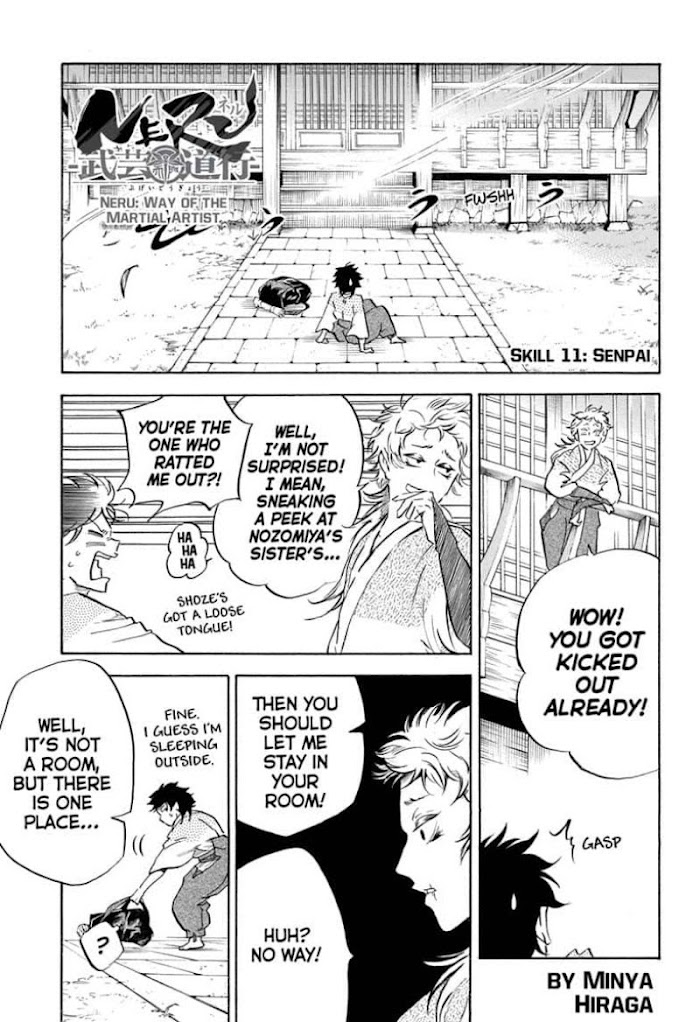 Neru: Way Of The Martial Artist - Chapter 11 : Skill 11: Senpai