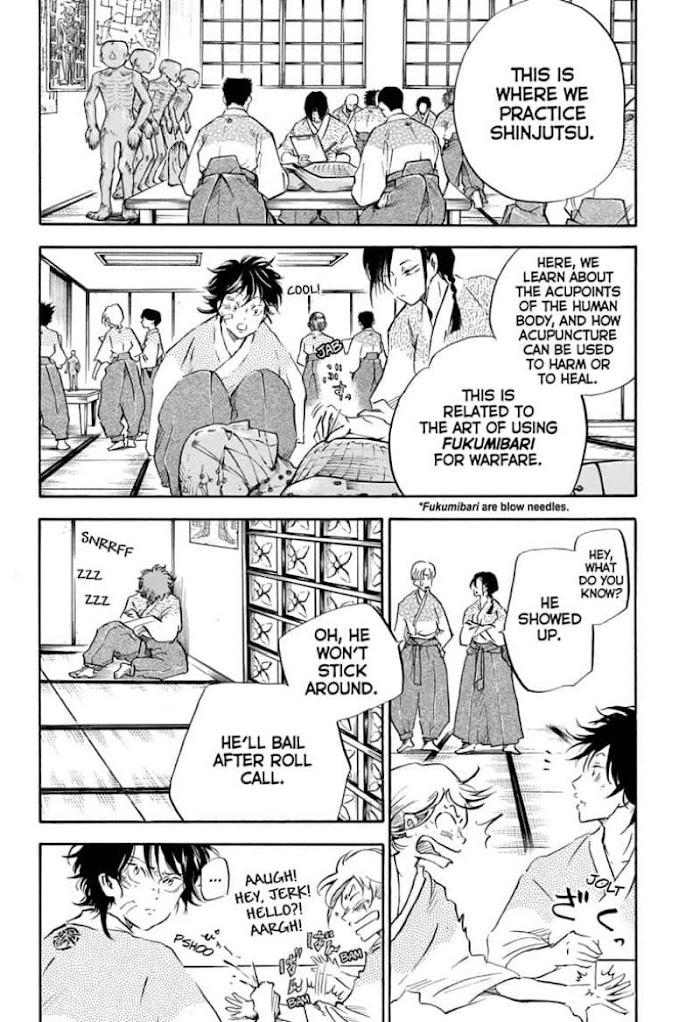 Neru: Way Of The Martial Artist - Chapter 11 : Skill 11: Senpai