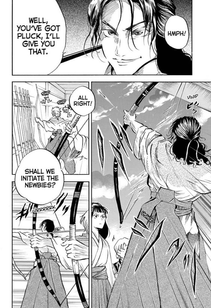 Neru: Way Of The Martial Artist - Chapter 8 : Skill 8: Nozomiya