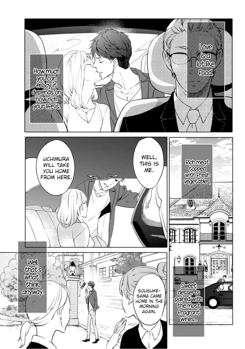 Tsukiyo No Kurage Wa Koi Ni Naku - Chapter 1