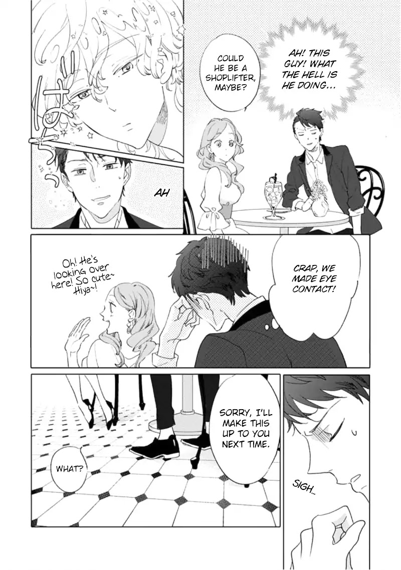 Tsukiyo No Kurage Wa Koi Ni Naku - Chapter 1