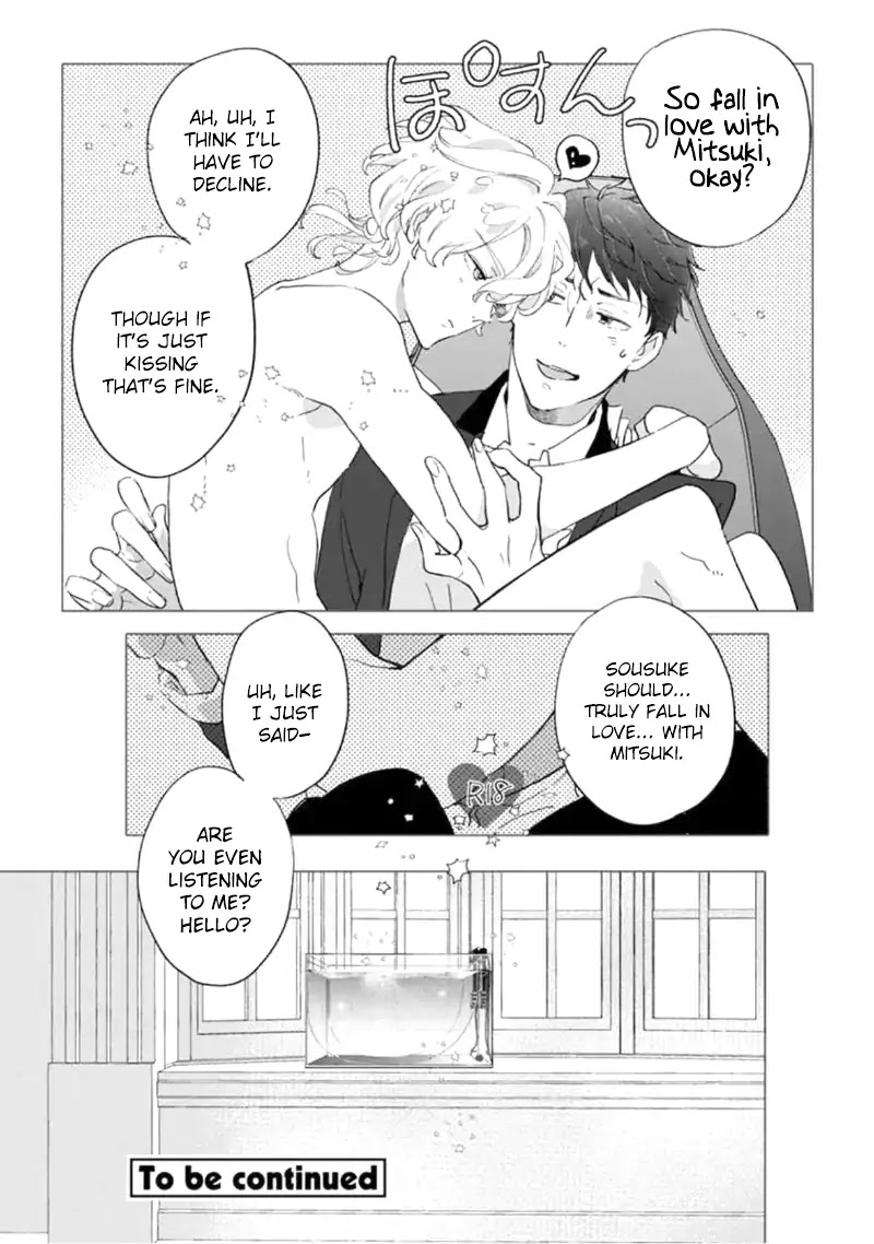 Tsukiyo No Kurage Wa Koi Ni Naku - Chapter 1