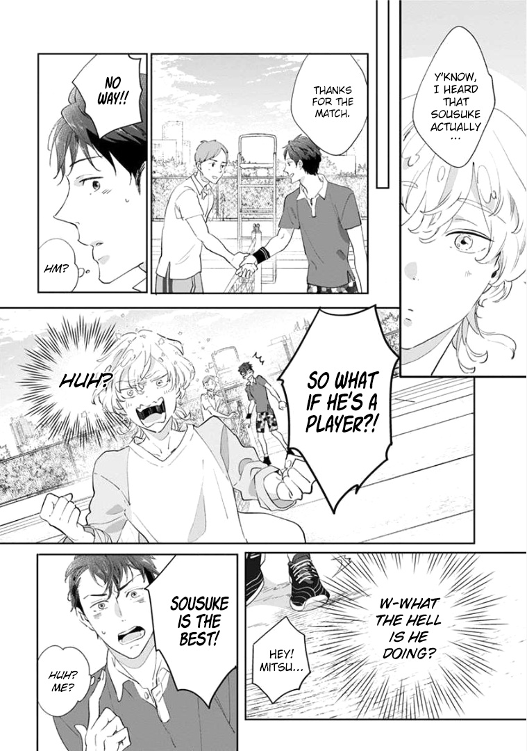 Tsukiyo No Kurage Wa Koi Ni Naku - Chapter 3