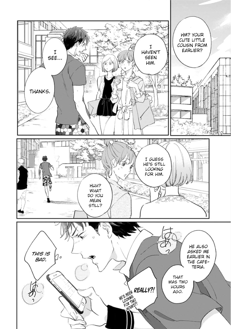 Tsukiyo No Kurage Wa Koi Ni Naku - Chapter 3