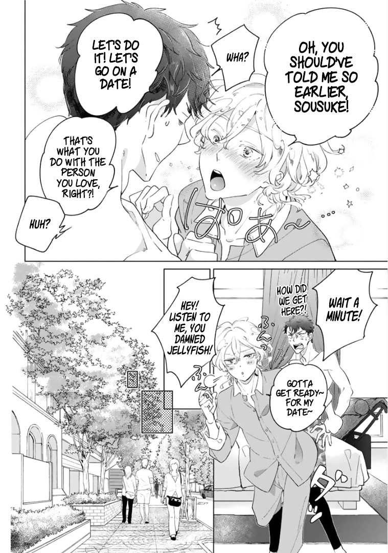 Tsukiyo No Kurage Wa Koi Ni Naku - Chapter 2