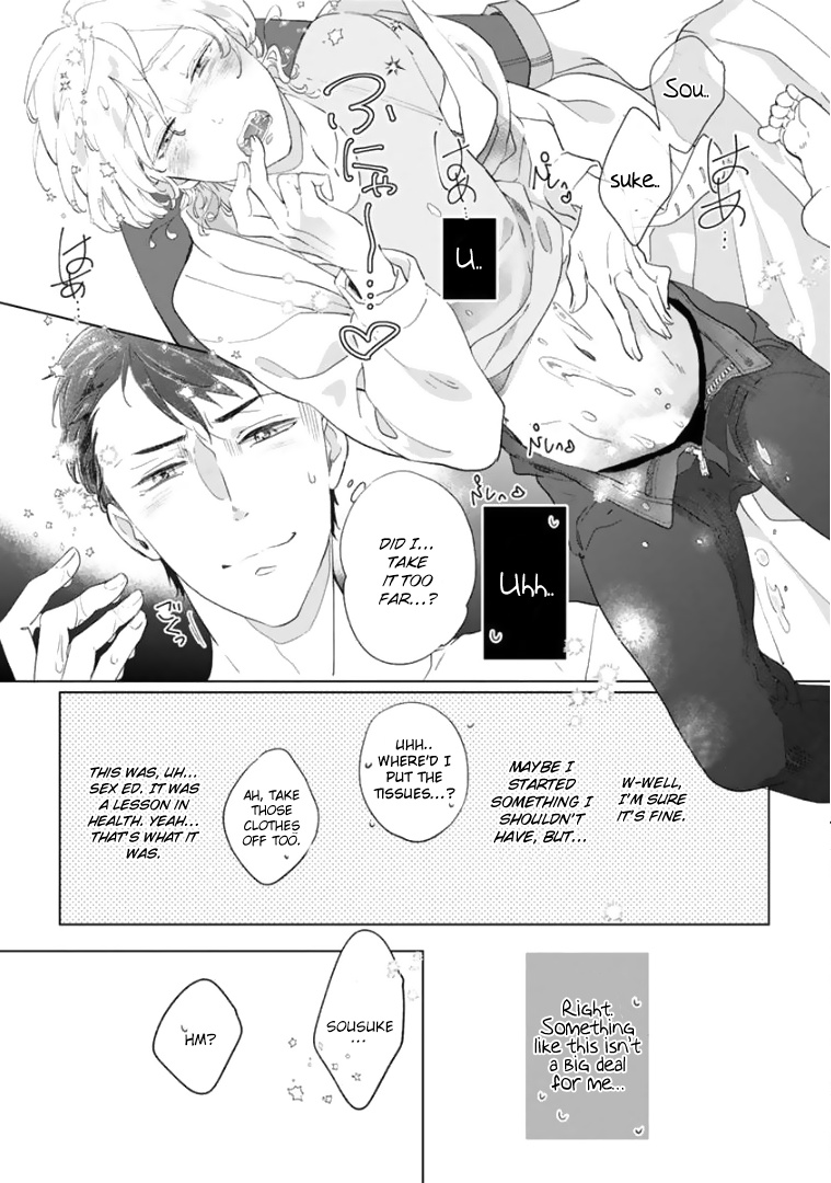 Tsukiyo No Kurage Wa Koi Ni Naku - Chapter 2