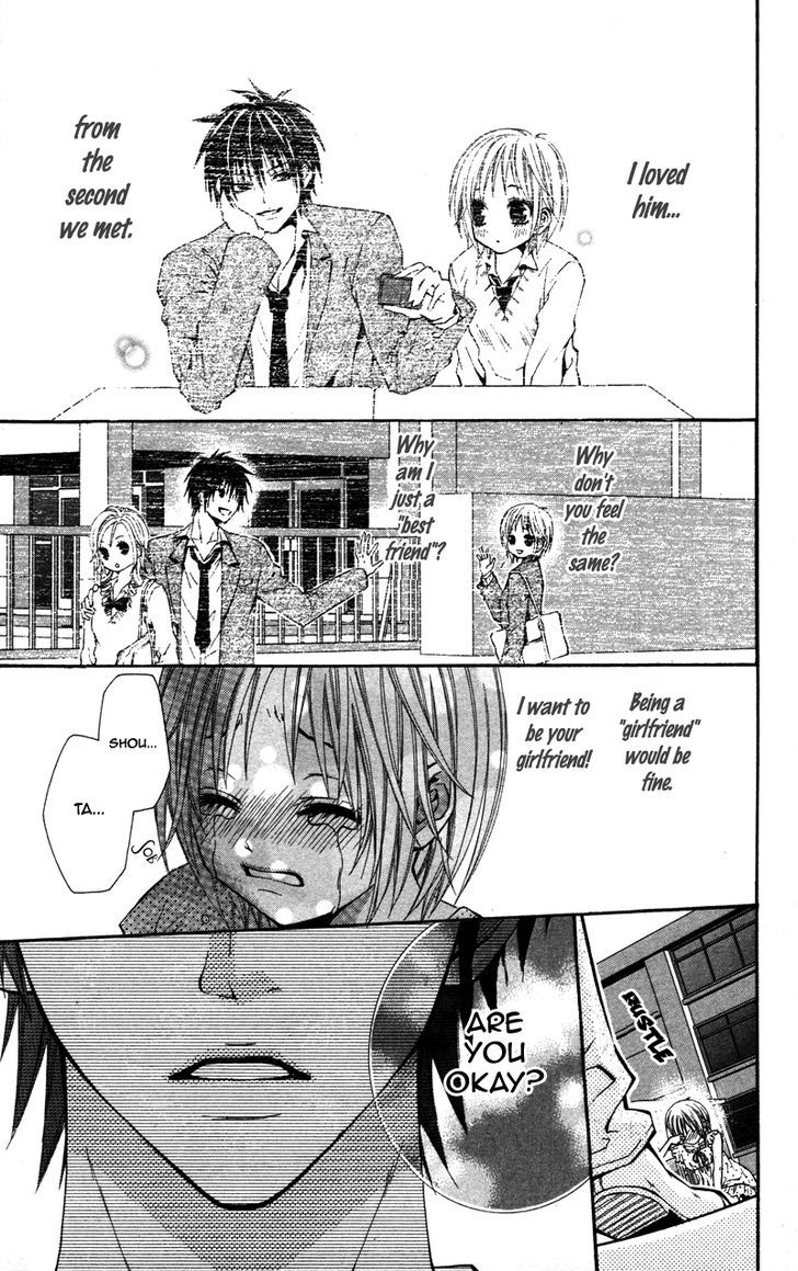 Love Ho No Ojousama - Vol.1 Chapter 3