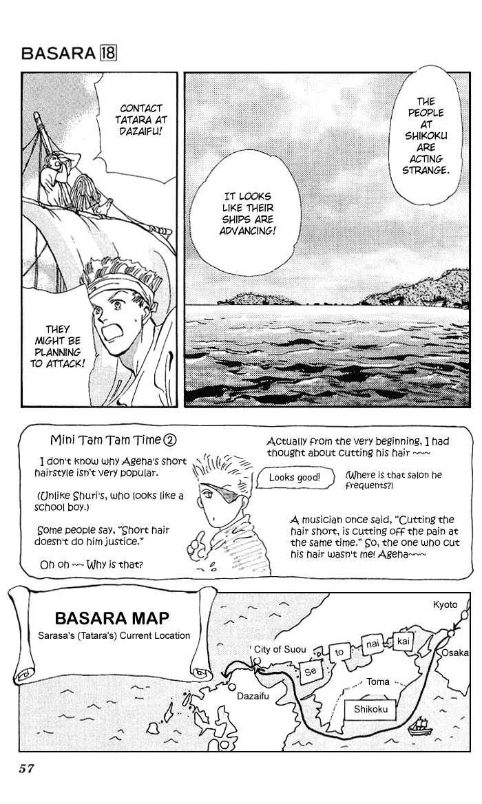 Basara - Vol.18 Chapter 67 : Gold Ch6 - Heartily Tune