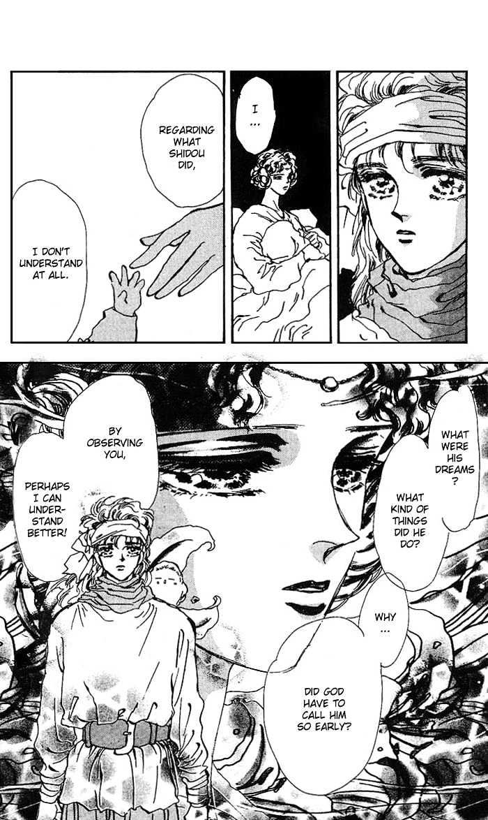 Basara - Vol.18 Chapter 67 : Gold Ch6 - Heartily Tune