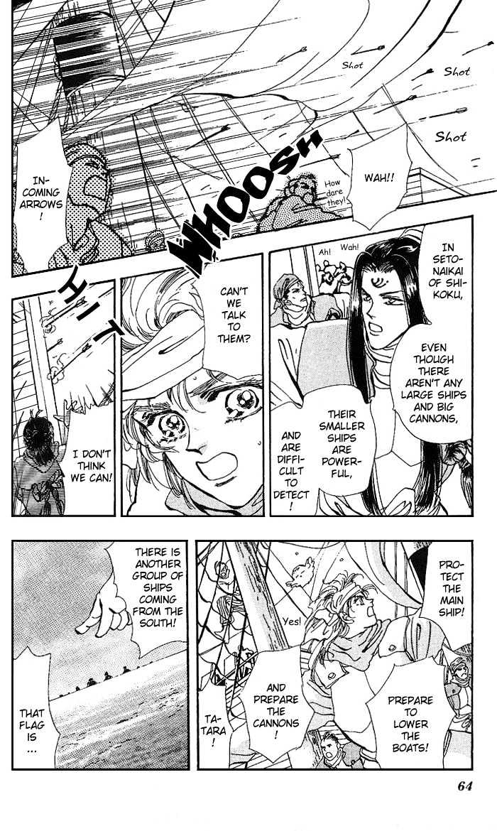 Basara - Vol.18 Chapter 67 : Gold Ch6 - Heartily Tune