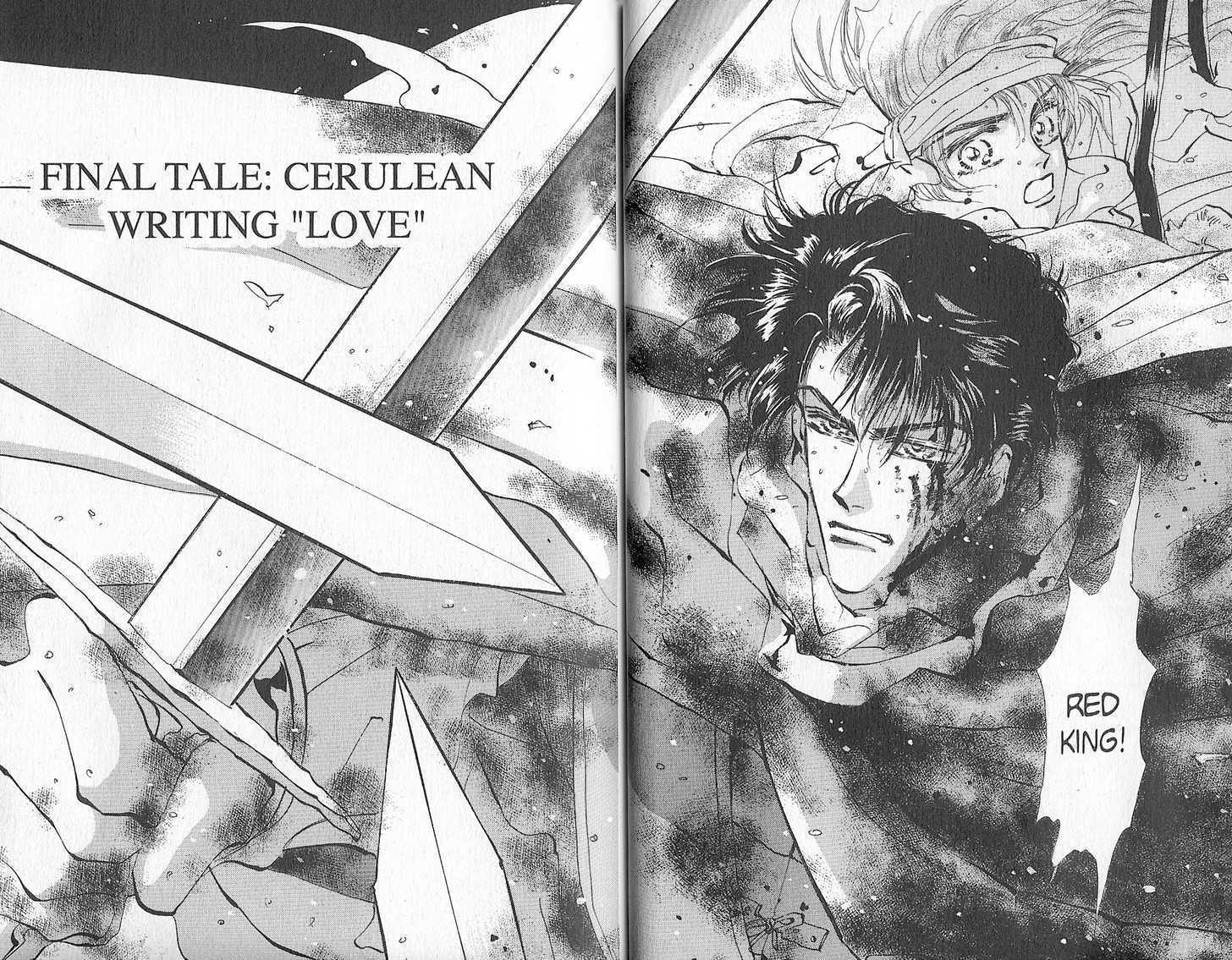 Basara - Vol.23 Chapter 88 : Final Tale: Cerulean Writing "Love"